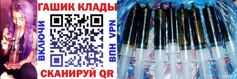 Купить наркоту Буинск Альфа ПВП  АМФ  omg ссылки  Конопля  МЕФ  Гашиш 