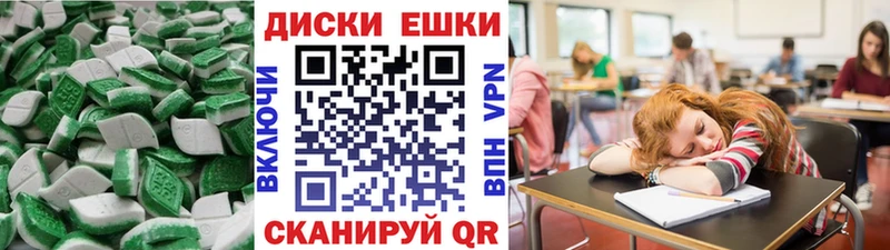 магазин продажи наркотиков  Буинск  Экстази DUBAI 