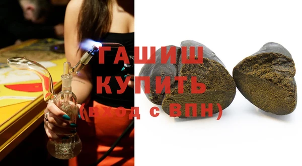 кокаин Балабаново