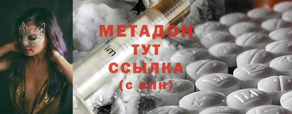 прущий лед Арсеньев