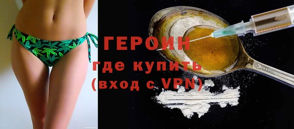 меф VHQ Пестово