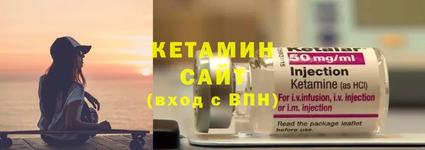 скорость mdpv Баксан