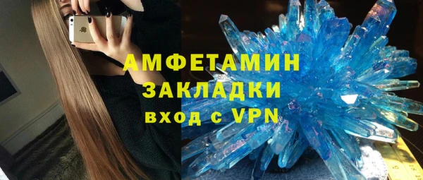 соль курить ск Аркадак