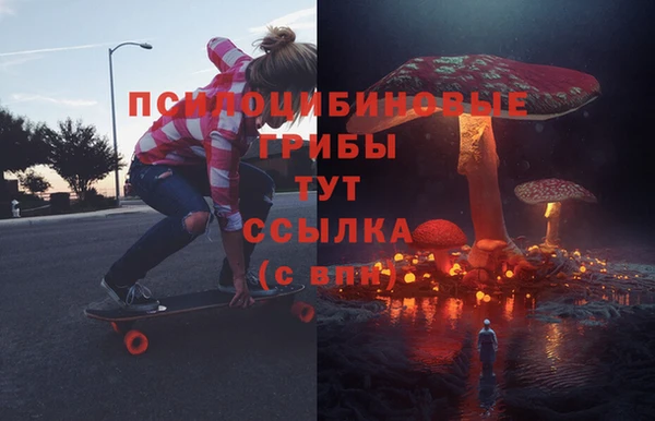 скорость mdpv Баксан