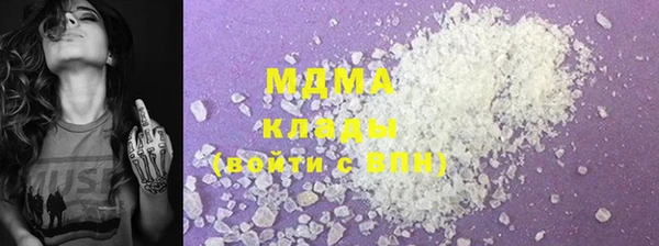 скорость mdpv Баксан