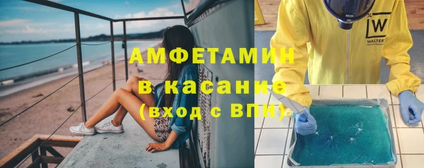 скорость mdpv Баксан