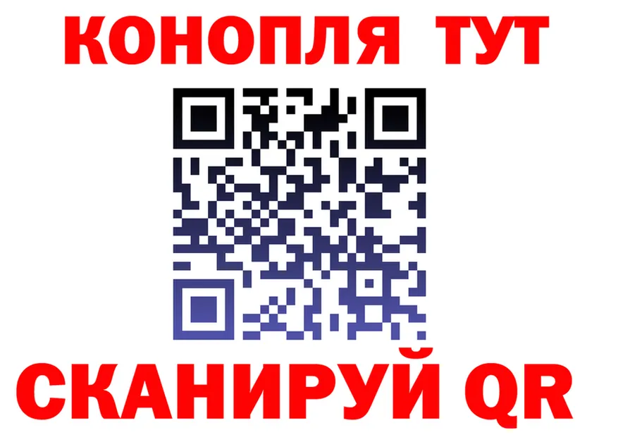 Где найти наркотики?  состав Буинск