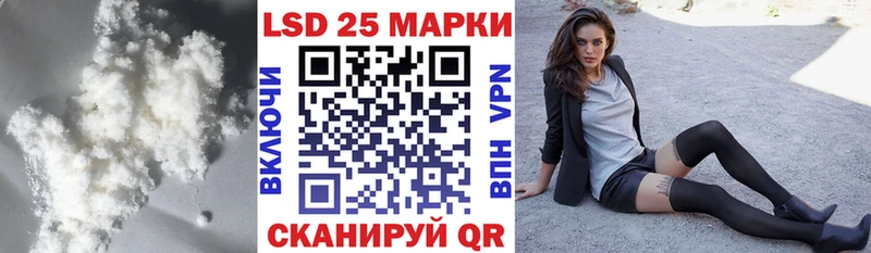 ссылка на мегу зеркало  закладка  Буинск  Лсд 25 экстази ecstasy 