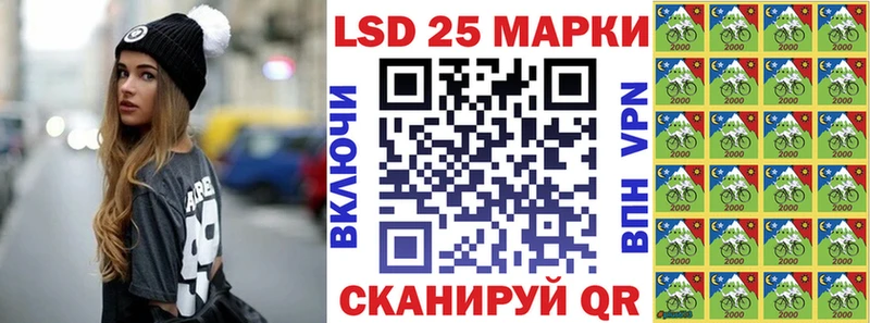 Марки N-bome 1,5мг  где продают наркотики  Буинск 