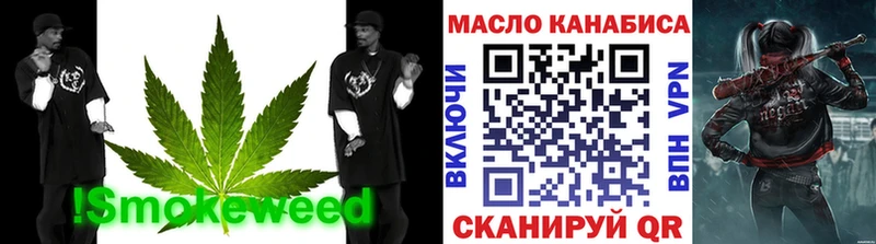 blacksprut   Буинск  Дистиллят ТГК гашишное масло  закладки 