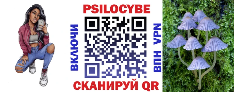 наркотики Буинск Галлюциногенные грибы GOLDEN TEACHER